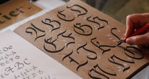 ¿Cuánto cuestan las clases de Caligrafía y Letrismo?
