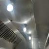 Aiseen Ingenieria