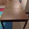 mesa con ampliación