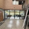 Comprisa Industrial