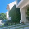 Servicio De Jardineria Lopez