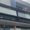 Empresapersonafisica