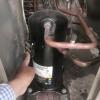 Tecnología Electromecánica