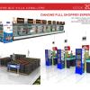 Danone Full Shopper Experience