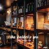 TIENDA THE BARBERS SPA CONDESA
