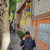 ESTUDIO DE HUNDIMIENTO
