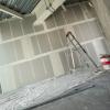 Muro divisor de tablaroca