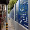 Setto Arquitectura