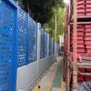 Setto Arquitectura