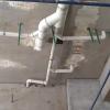 Construcciones E Instalaciones