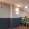 Construcciones E Instalaciones
