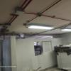 Eisa Electromecanica