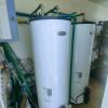 Eisa Electromecanica