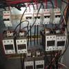 Eisa Electromecanica