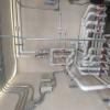 Eisa Electromecanica