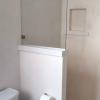 Detalle de baño.