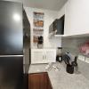 Antes (cocina)
