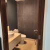 Despues (Baño de visitas)