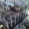 Construcción Arquitectura Y Administración De Obra