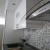 Stie Instalaciones