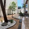 Jardinería