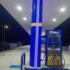 Ls Instalaciónes