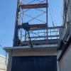 ESTRUCTURA DE ACERO