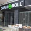 Sushi Roll Atizapan De Zaragoza